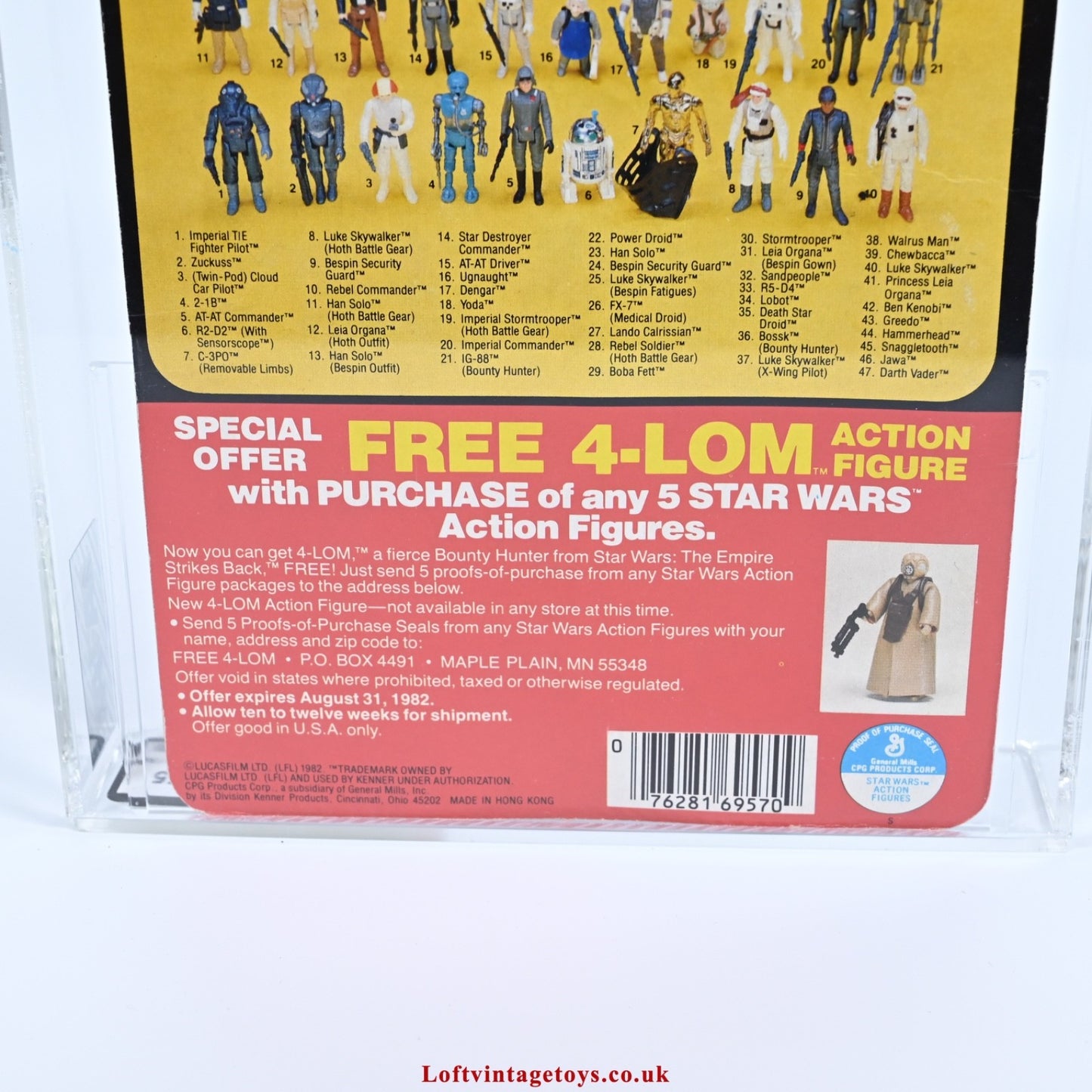 Kenner Star Wars The Empire Strikes Back C-3PO Removable Limbs AFA 75