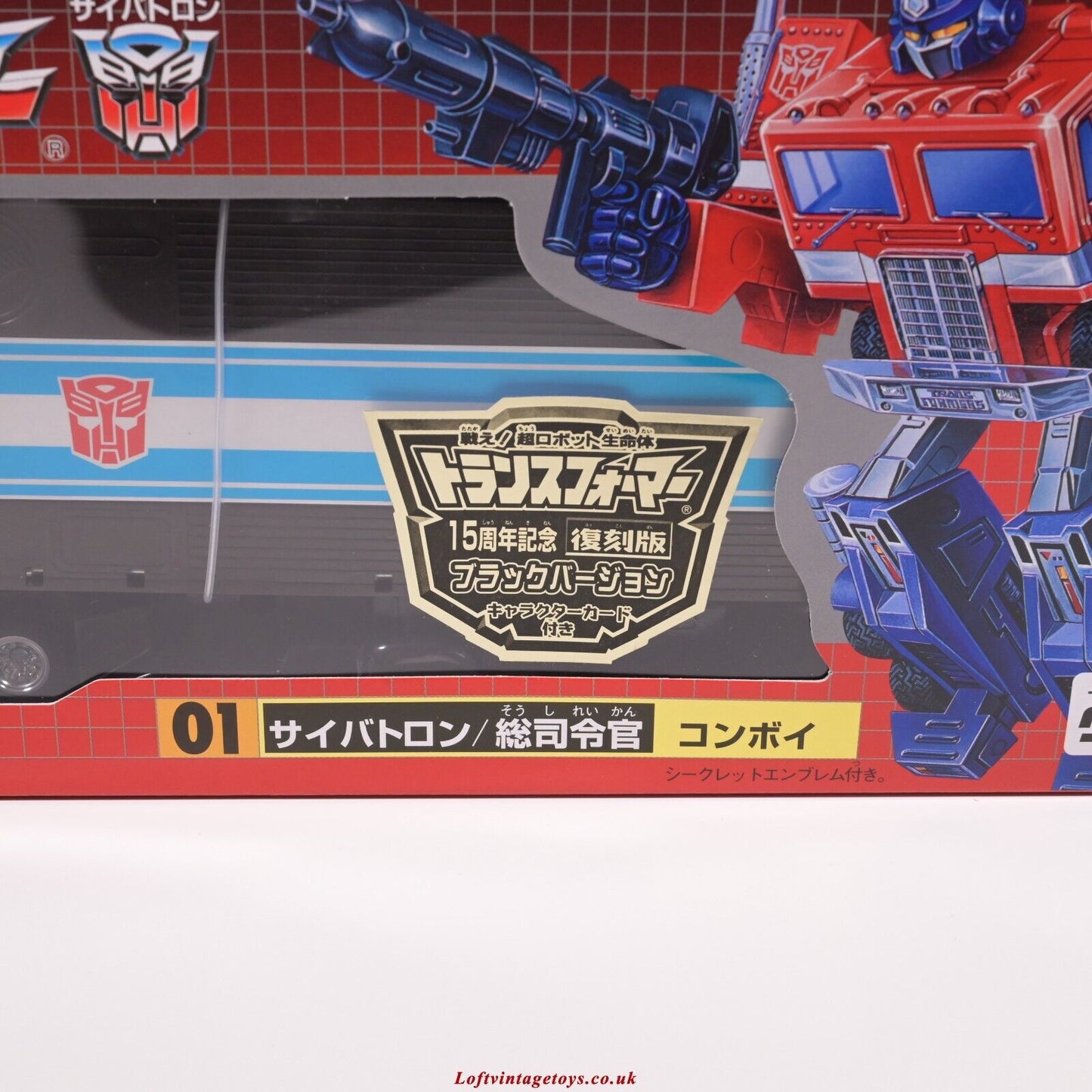 Transformers Takara Optimus Prime Convoy 01 Schwarze Version Jafcon - Neu und versiegelt