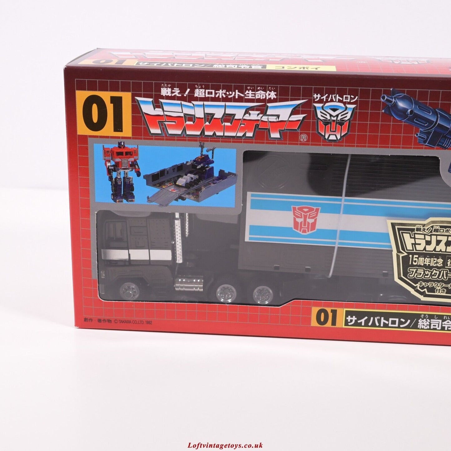 Transformers Takara Optimus Prime Convoy 01 Schwarze Version Jafcon - Neu und versiegelt
