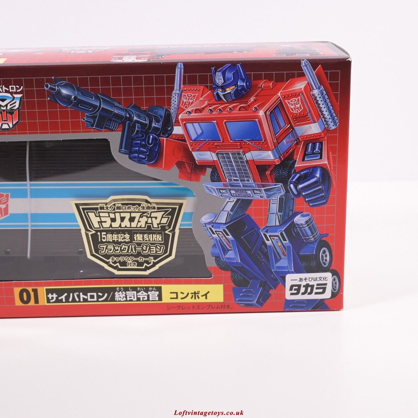 Transformers Takara Optimus Prime Convoy 01 Schwarze Version Jafcon - Neu und versiegelt