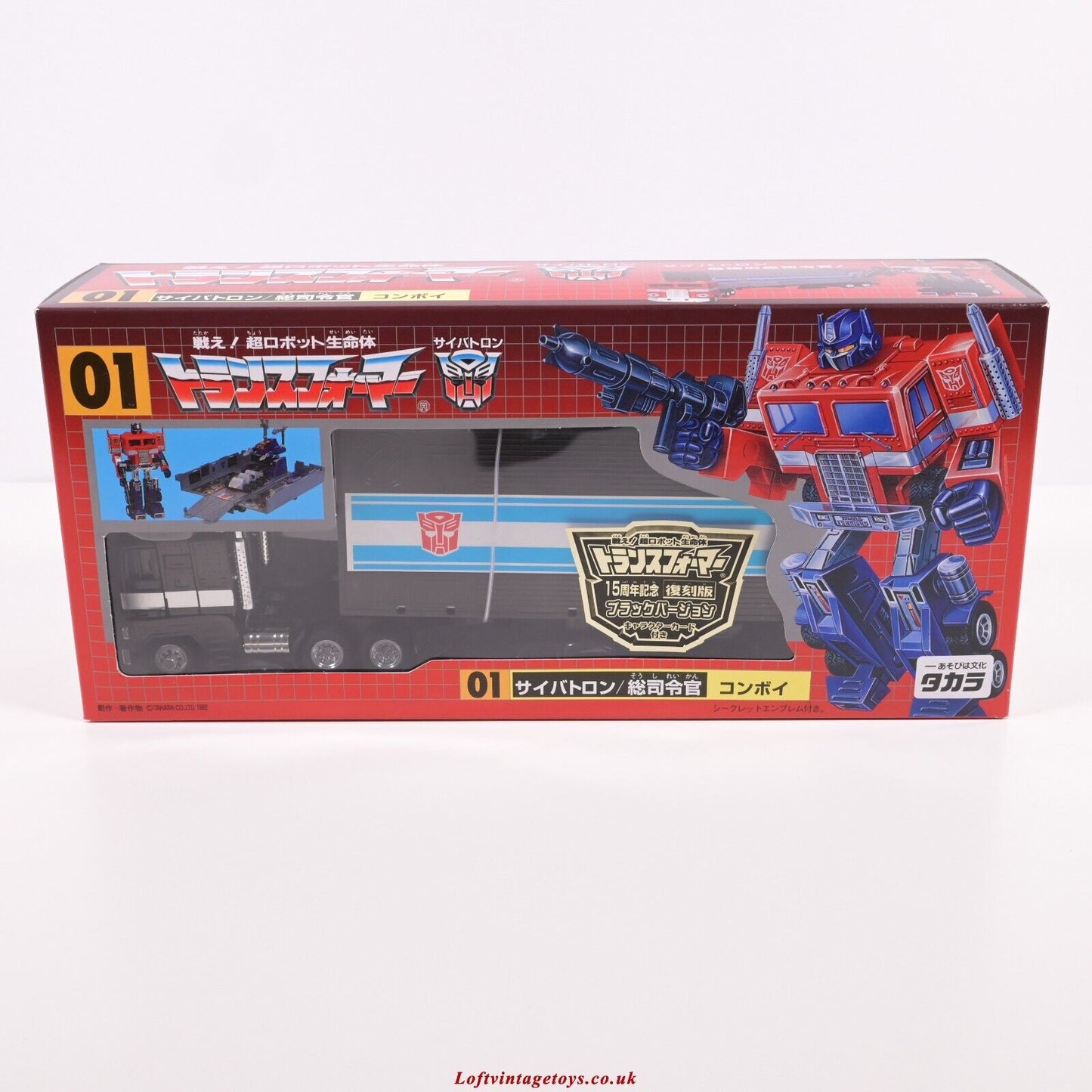 Transformers Takara Optimus Prime Convoy 01 Schwarze Version Jafcon - Neu und versiegelt