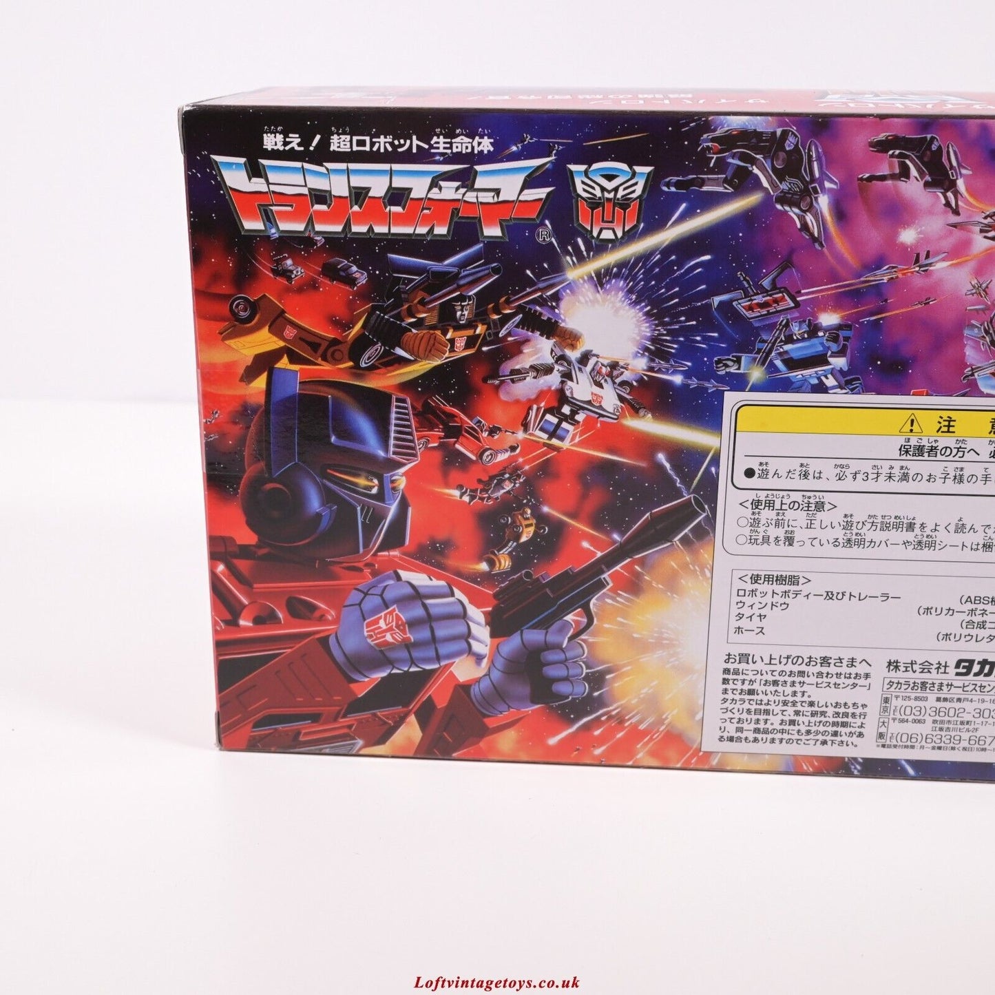 Transformers Takara Optimus Prime Convoy 01 Schwarze Version Jafcon - Neu und versiegelt