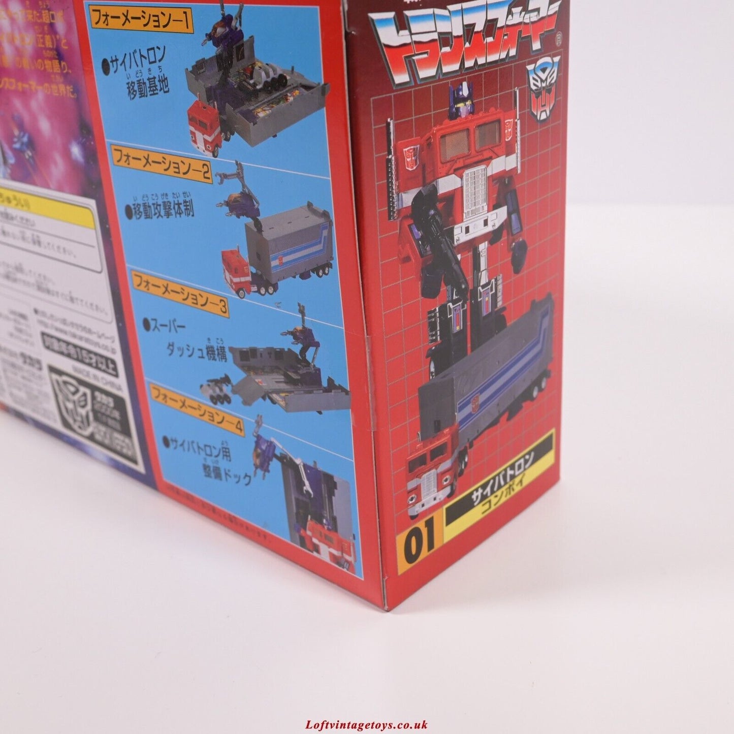 Transformers Takara Optimus Prime Convoy 01 Schwarze Version Jafcon - Neu und versiegelt