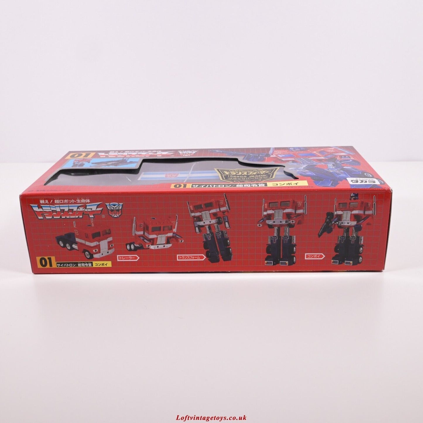 Transformers Takara Optimus Prime Convoy 01 Schwarze Version Jafcon - Neu und versiegelt