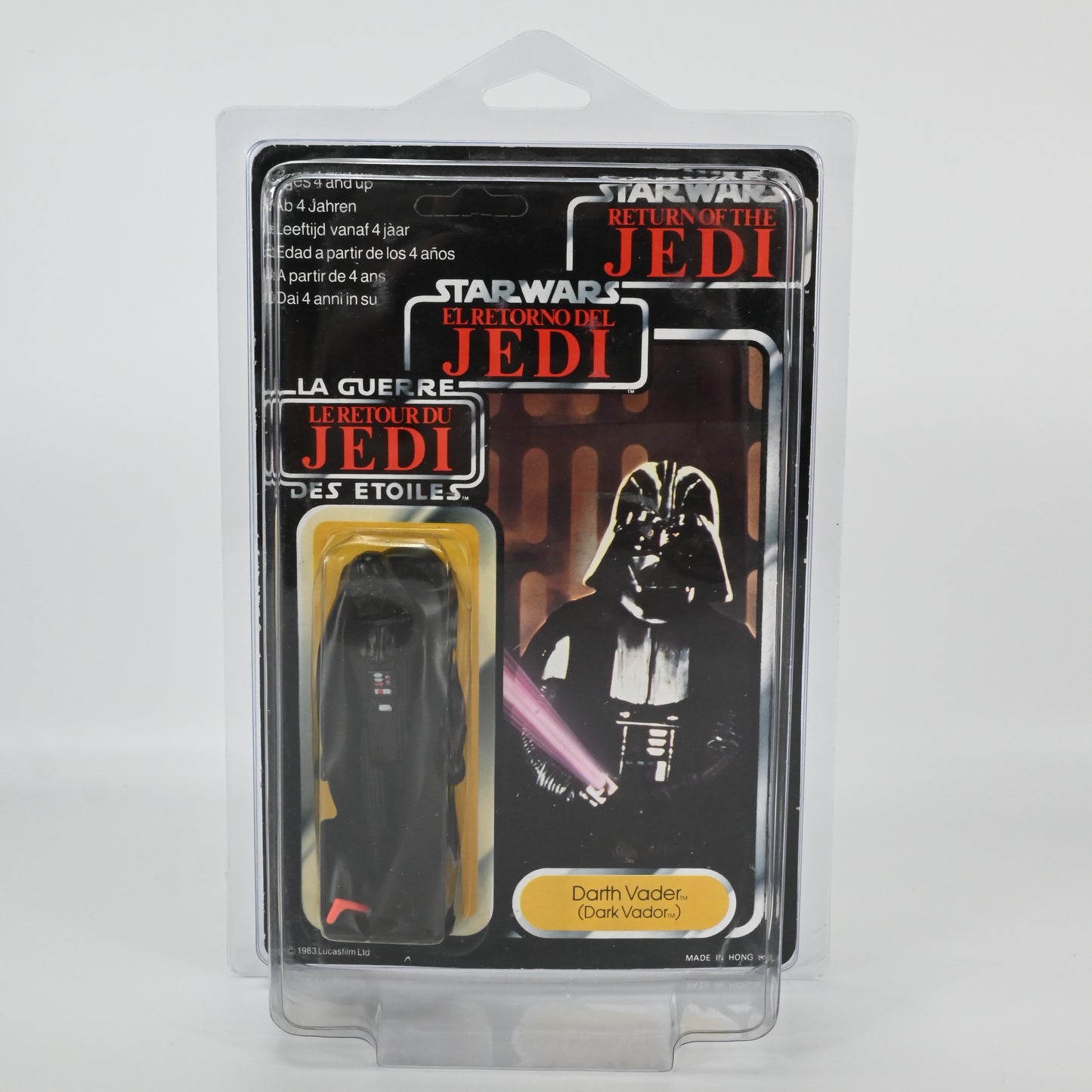 Palitoy Star Wars vintage Return of the Jedi Tri-Logo Darth Vader