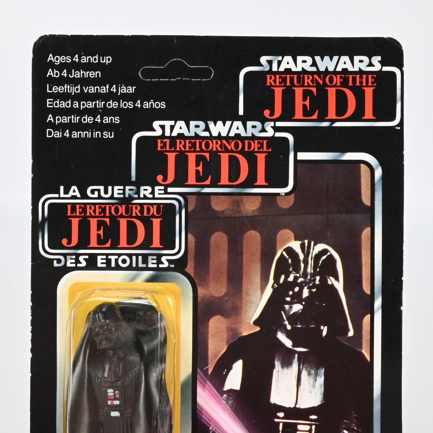 Palitoy Star Wars vintage Return of the Jedi Tri-Logo Darth Vader