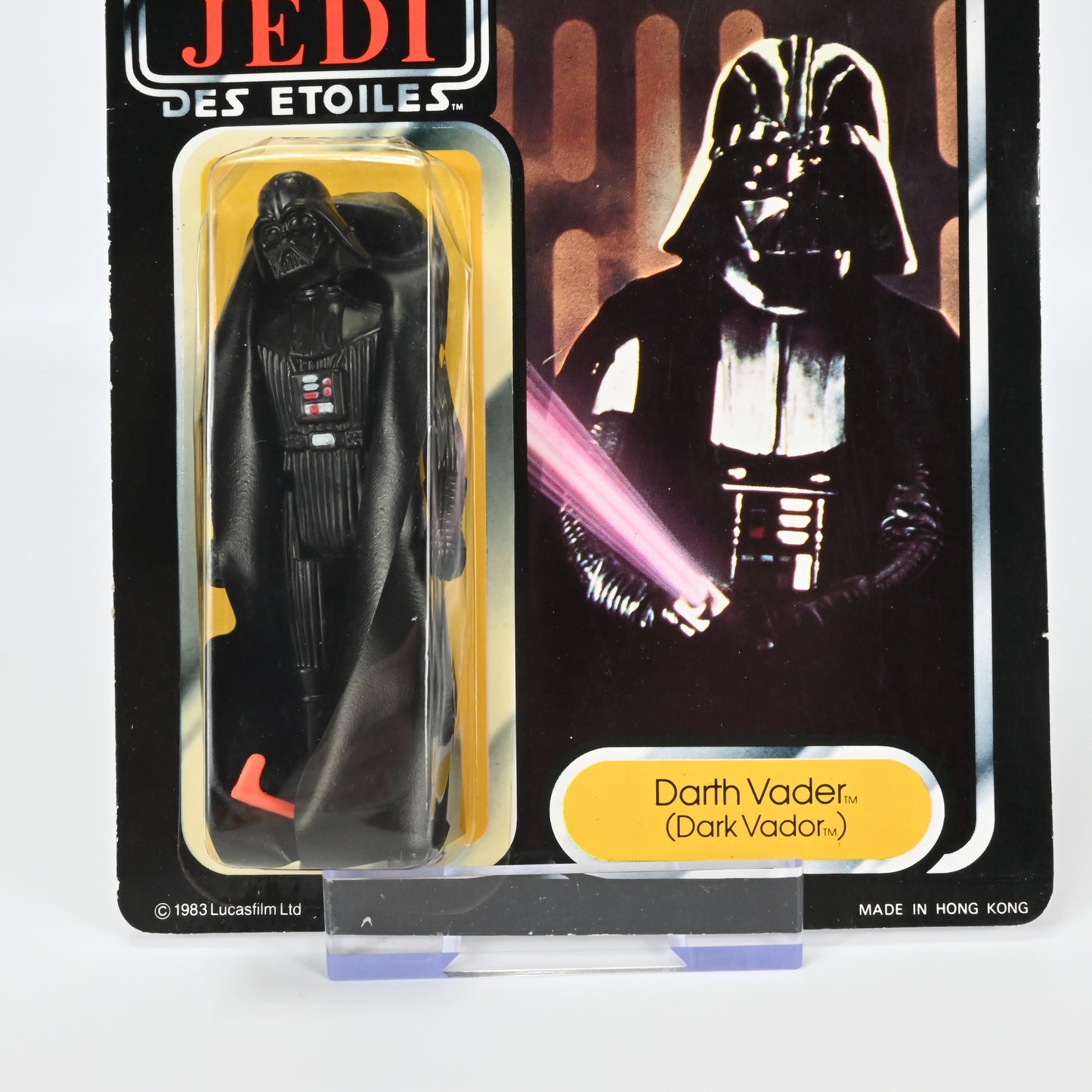 Palitoy Star Wars vintage Return of the Jedi Tri-Logo Darth Vader