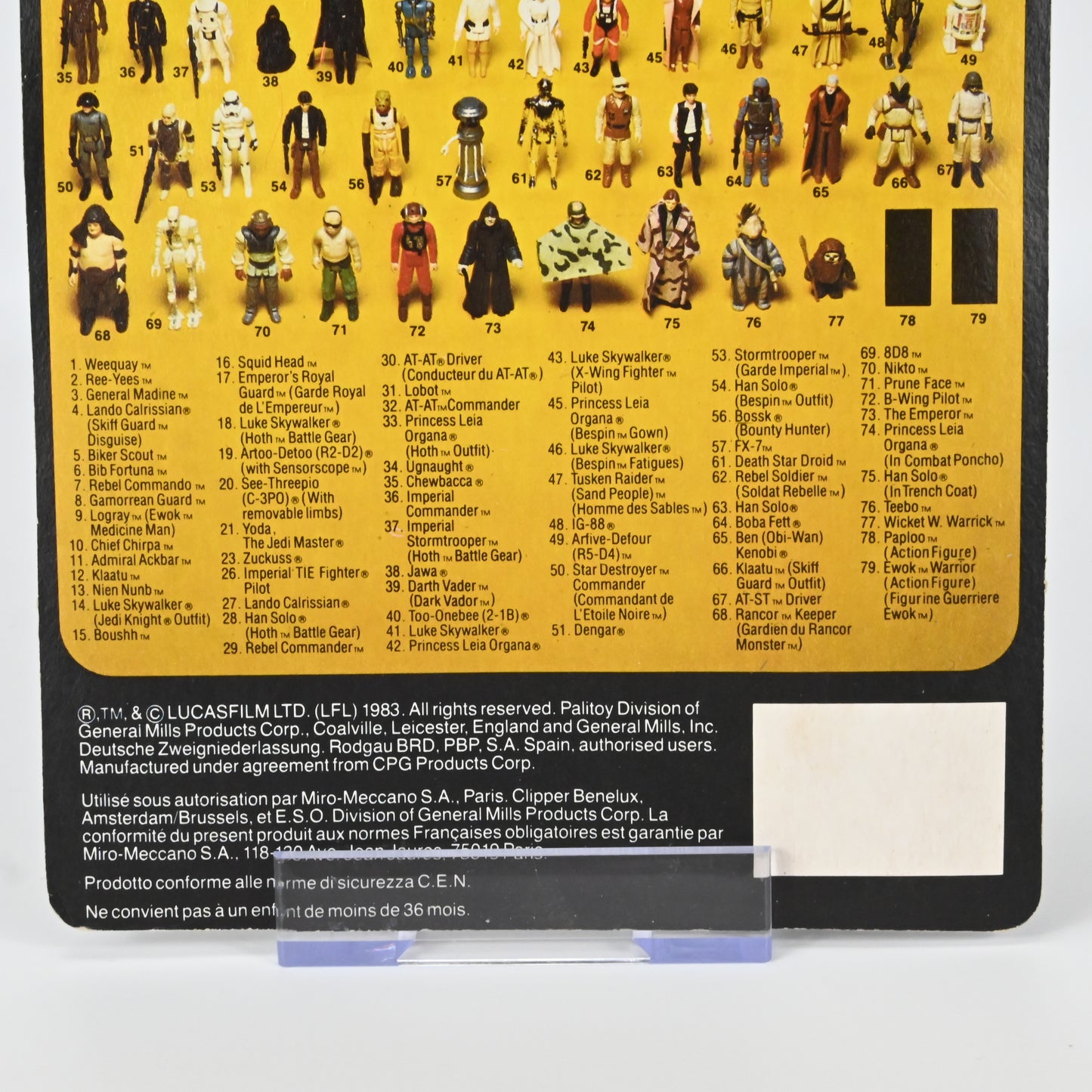 Palitoy Star Wars vintage Return of the Jedi Tri-Logo Darth Vader