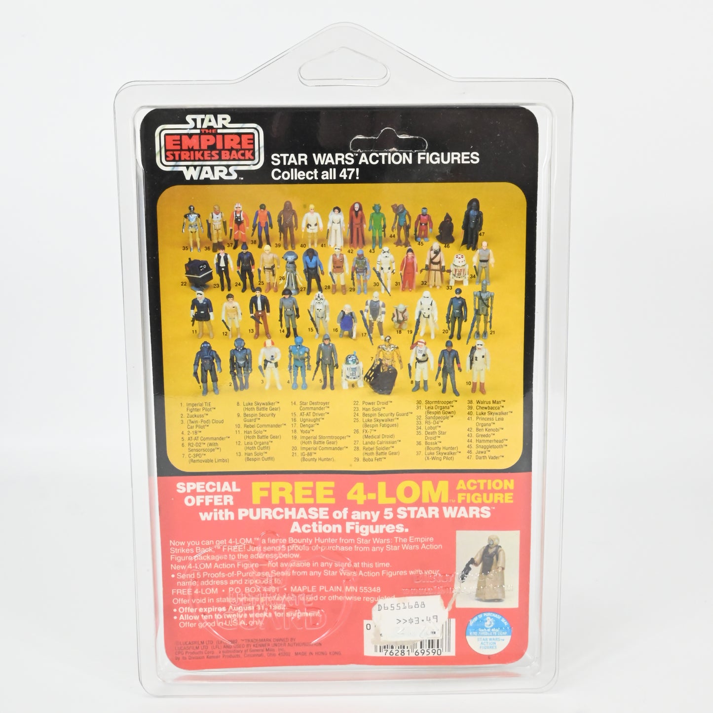 Kenner Star Wars Vintage The Empire Strikes Back Hoth Stormtrooper
