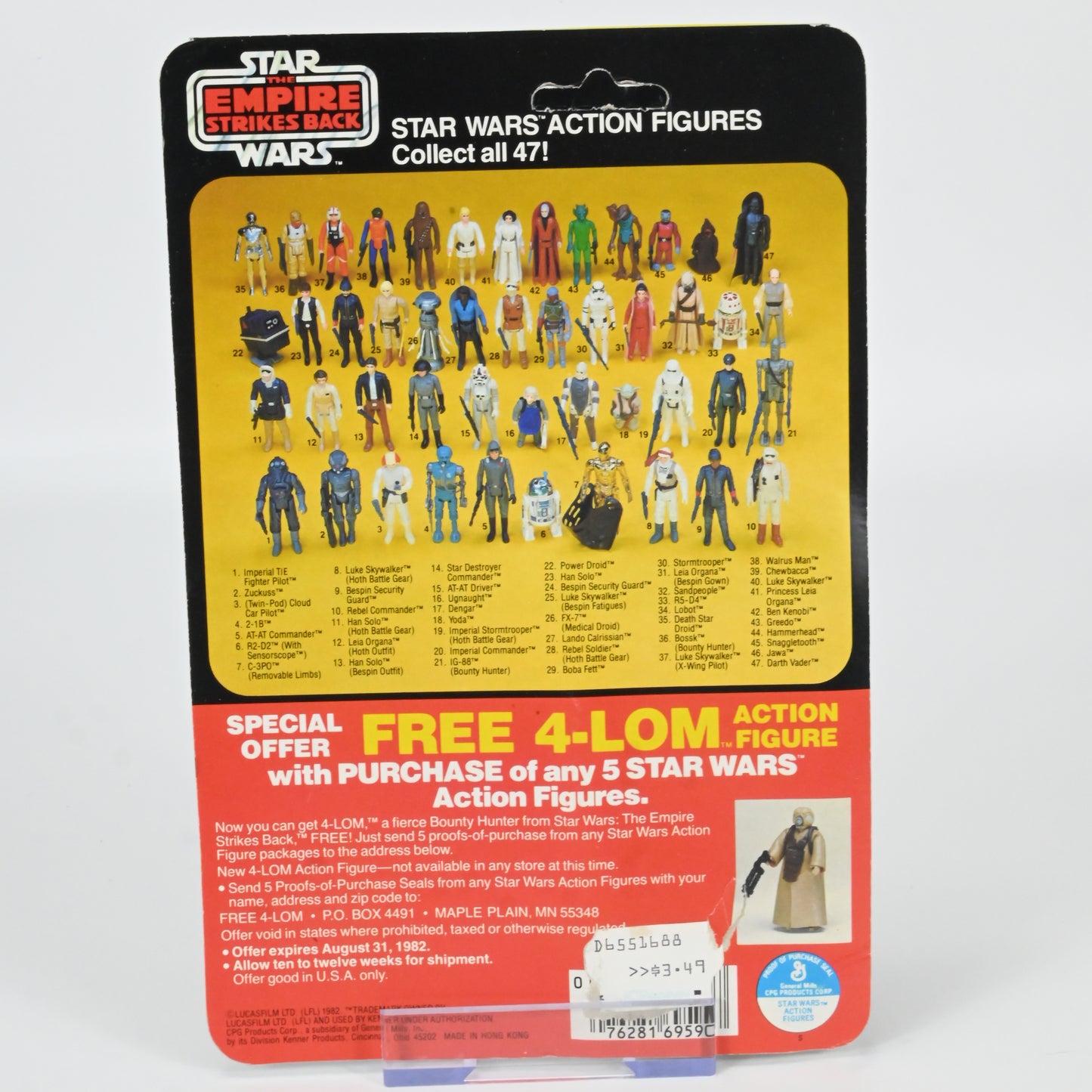 Kenner Star Wars Vintage The Empire Strikes Back Hoth Stormtrooper
