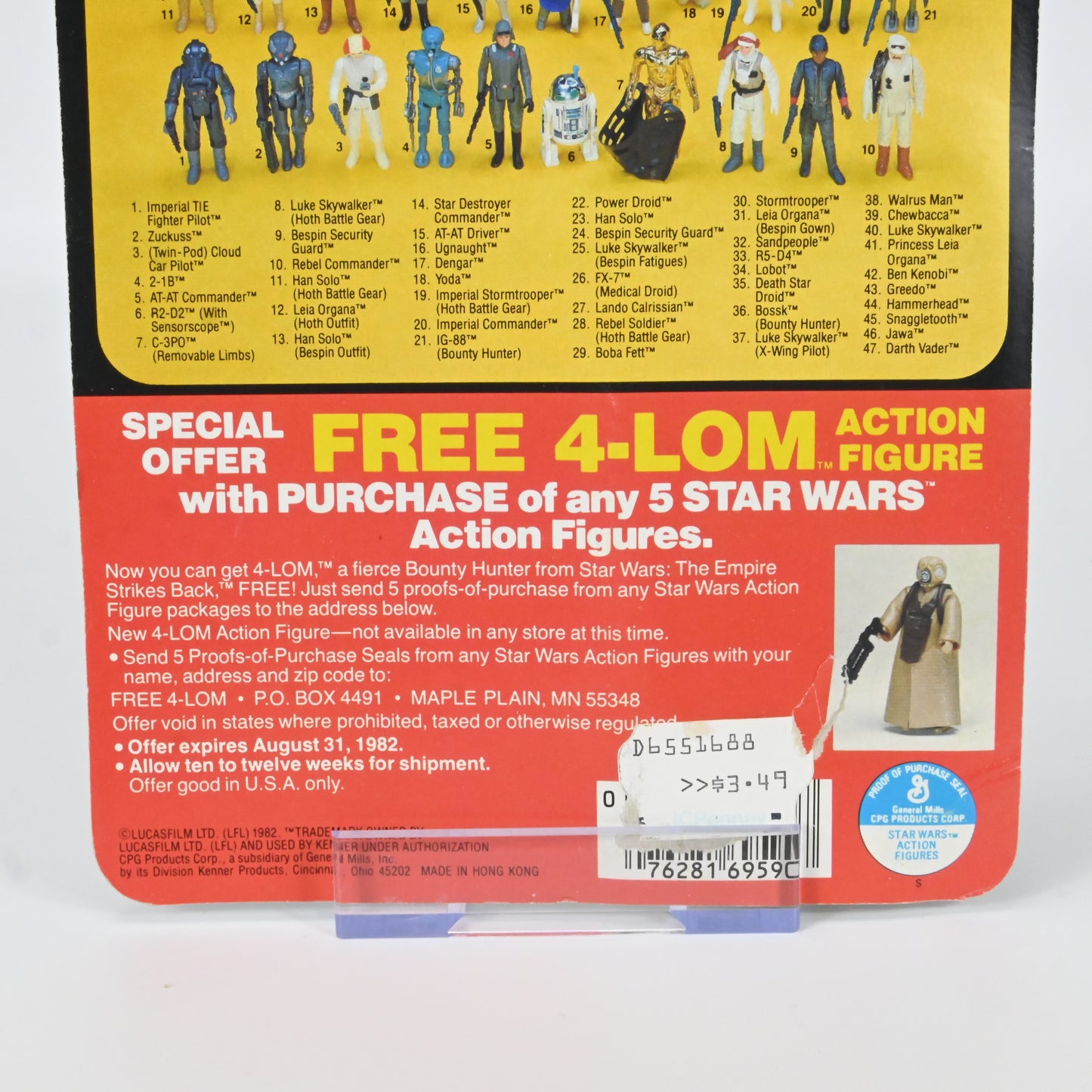 Kenner Star Wars Vintage The Empire Strikes Back Hoth Stormtrooper