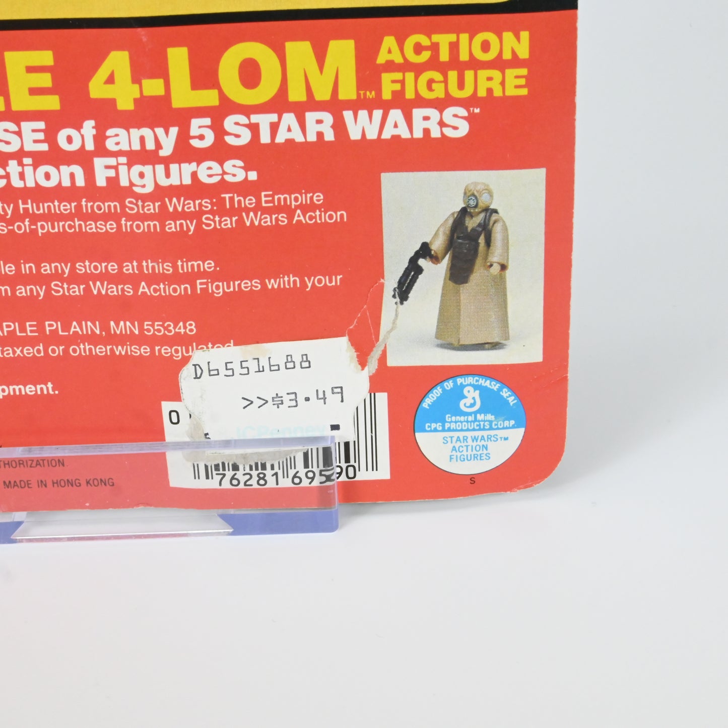 Kenner Star Wars Vintage The Empire Strikes Back Hoth Stormtrooper