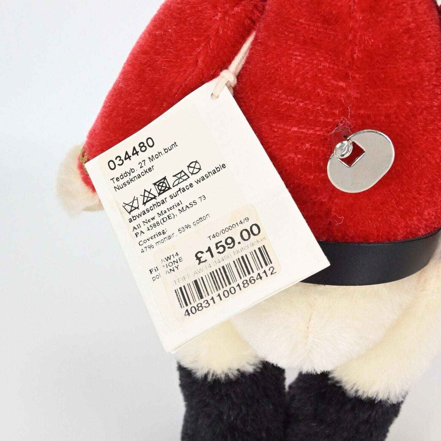 Steiff Musical Nutcracker Teddy Bear Limited Edition - 034480
