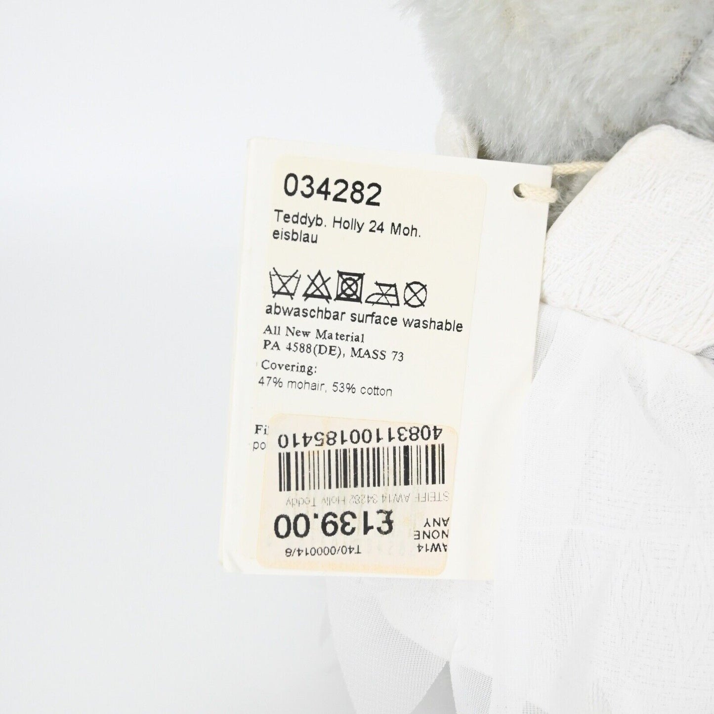 Steiff Holly Teddy Bear - Limited Edition 034282