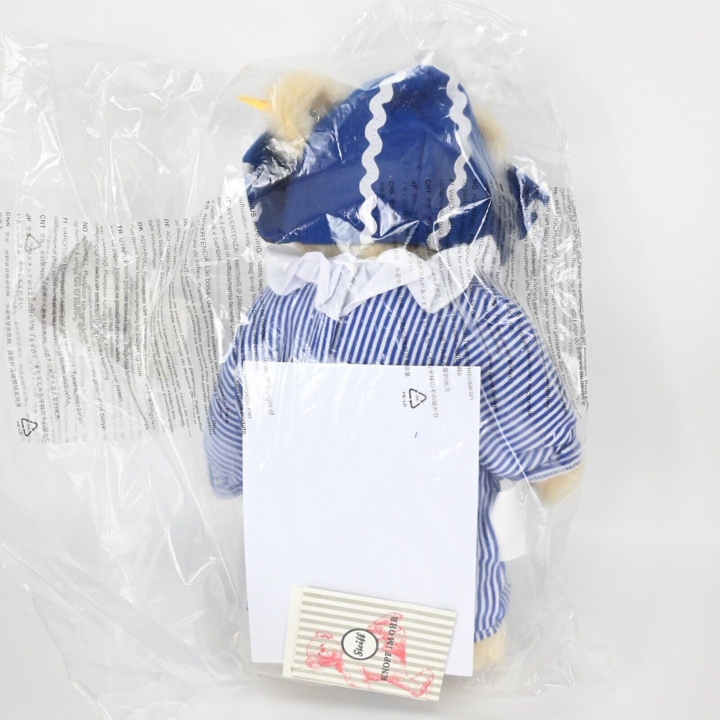 Steiff Andy Pandy Teddy Bear - 690785 Limited Edition New In Sealed Bag
