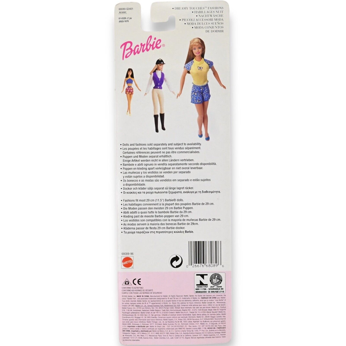 Barbie Dreamy Touches Fashion 68089-96 / New & Sealed