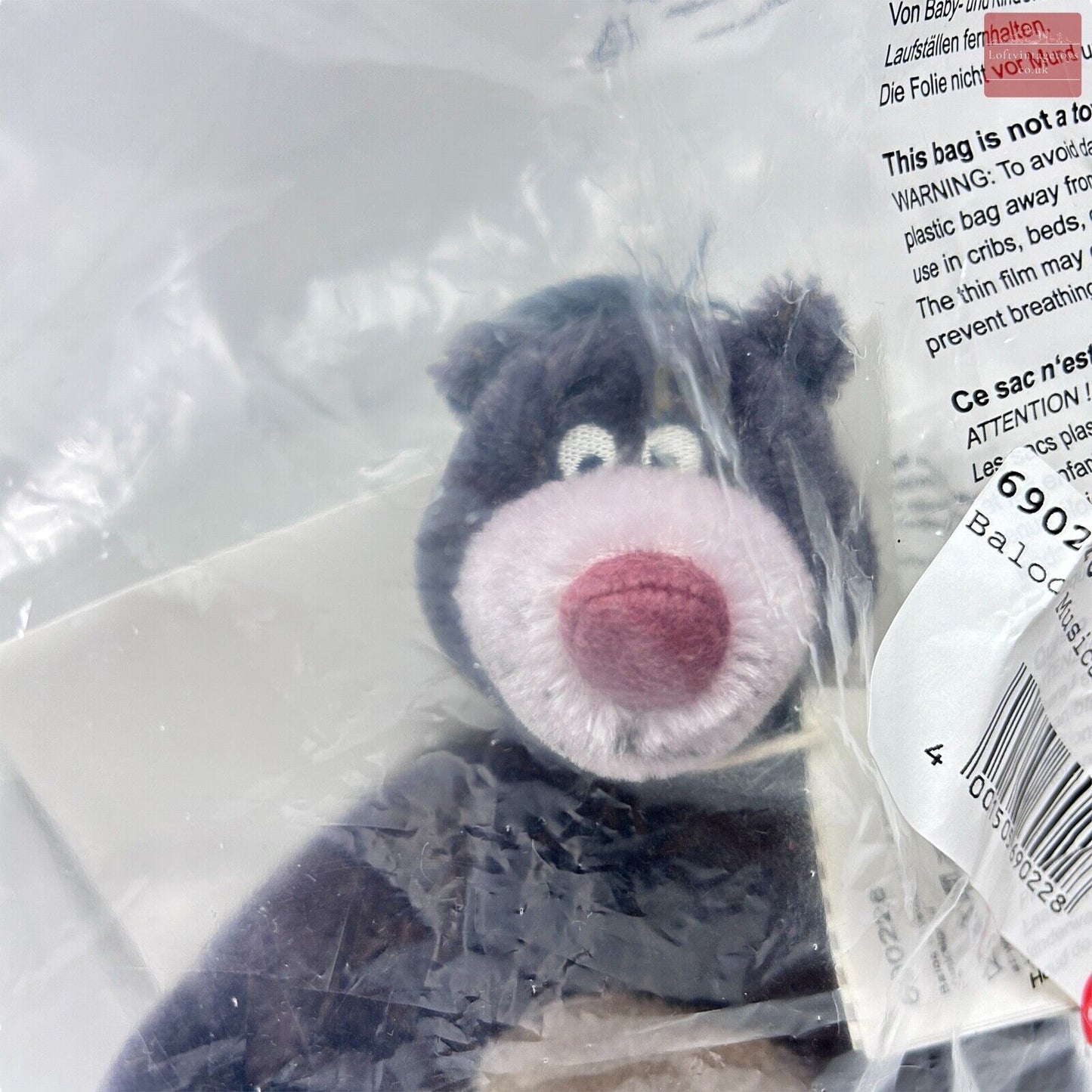 Steiff Baloo Musical Jungle Book Bear - 690228 / Sealed in Bag