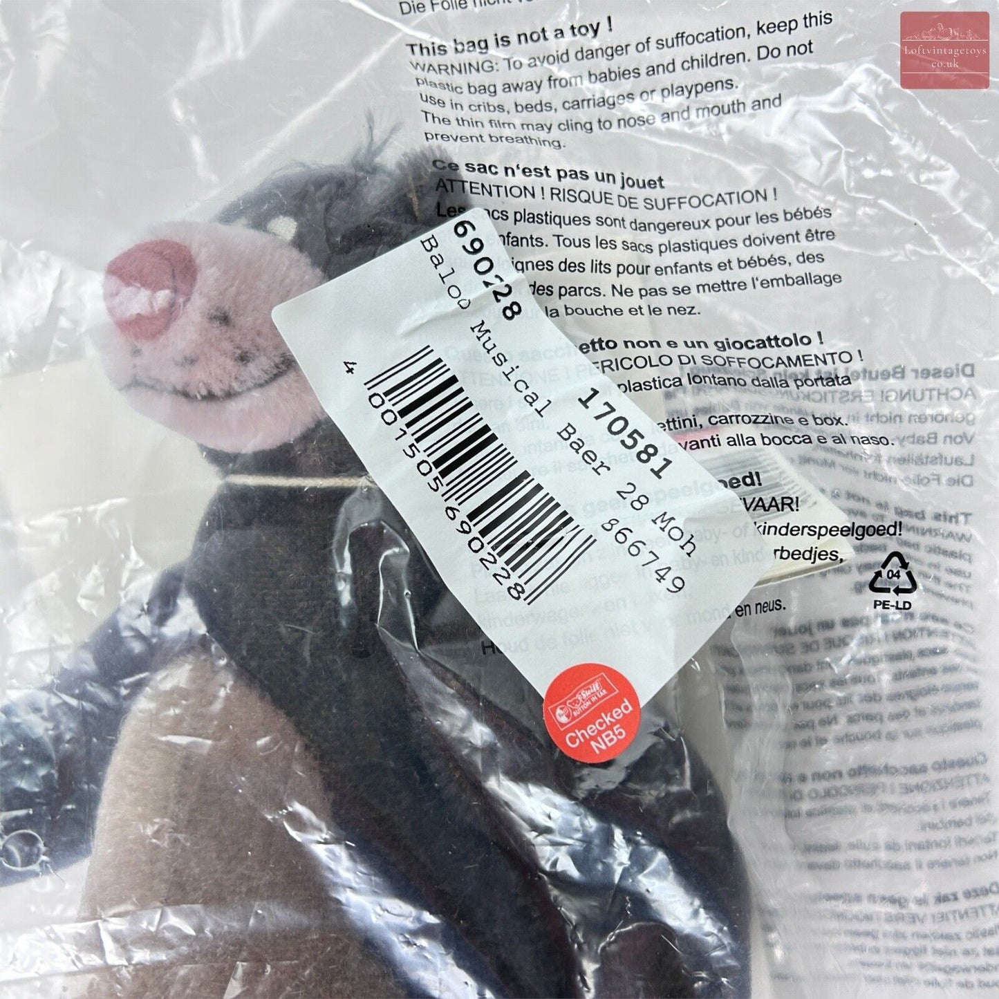 Steiff Baloo Musical Jungle Book Bear - 690228 / Sealed in Bag
