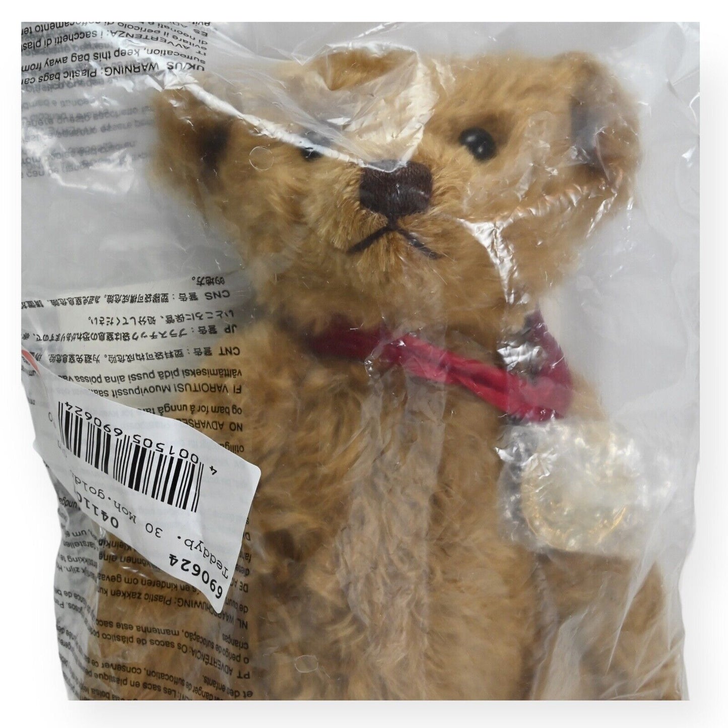 Steiff Bear of the Year 2021 Limited Edition - 690624