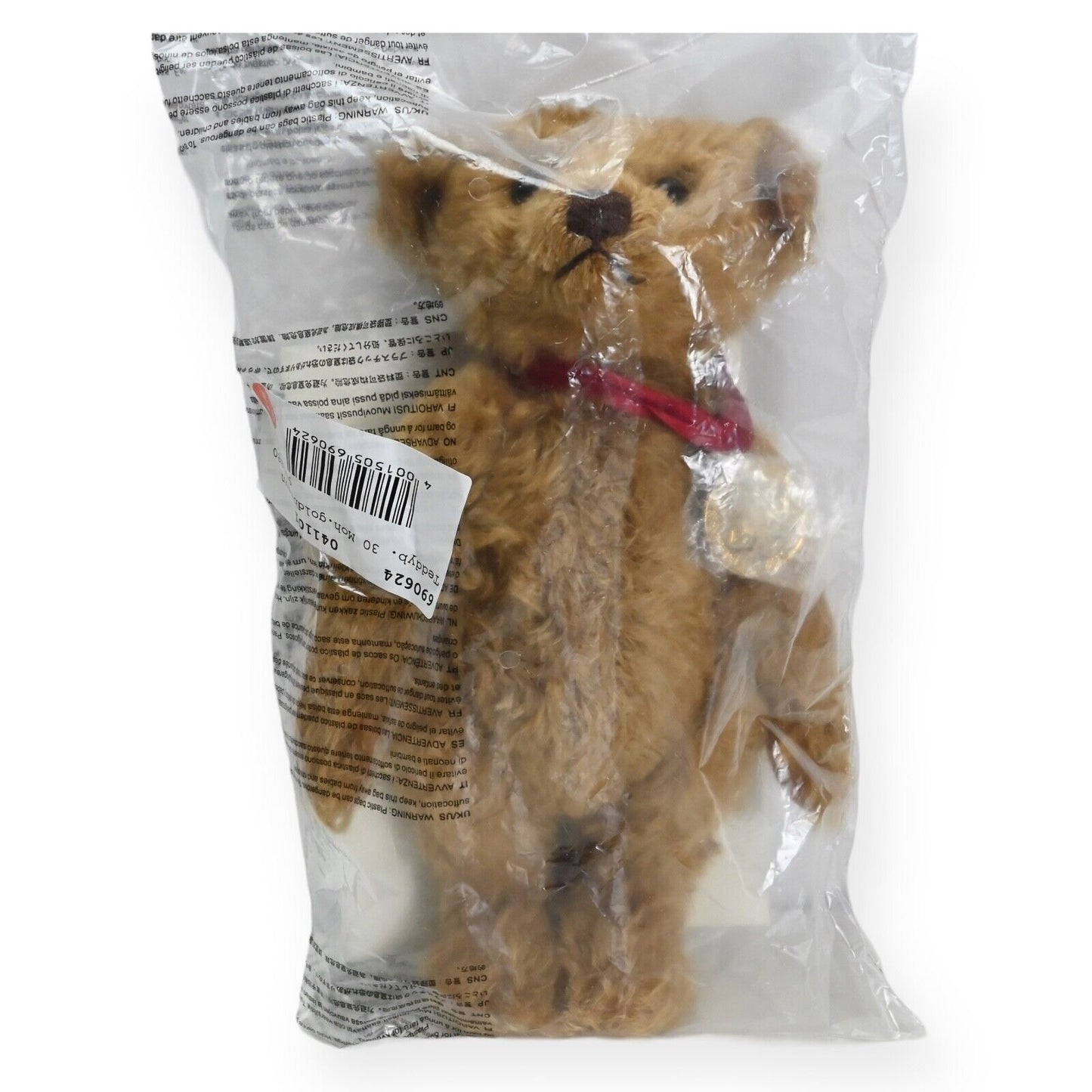 Steiff Bear of the Year 2021 Limited Edition - 690624
