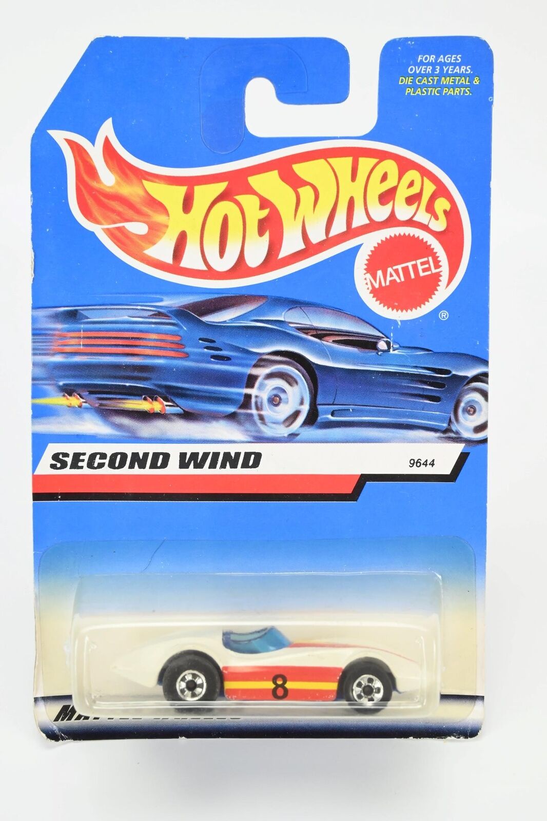 Hot Wheels Second Wind – 9644 – hergestellt in Indien/Leo Toys (SELTEN) *NOCH NIE GESEHEN*