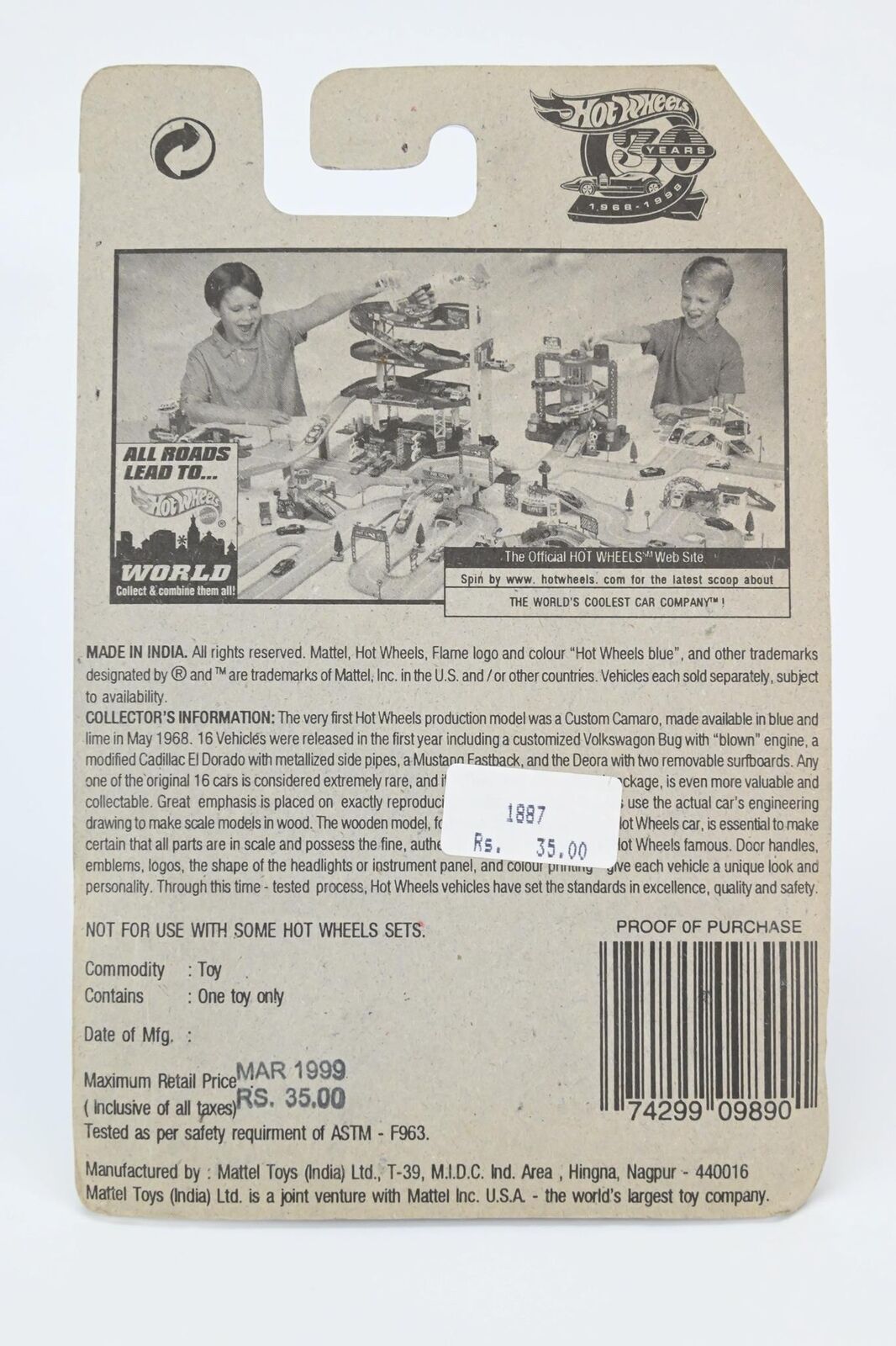 Hot Wheels Second Wind – 9644 – hergestellt in Indien/Leo Toys (SELTEN) *NOCH NIE GESEHEN*