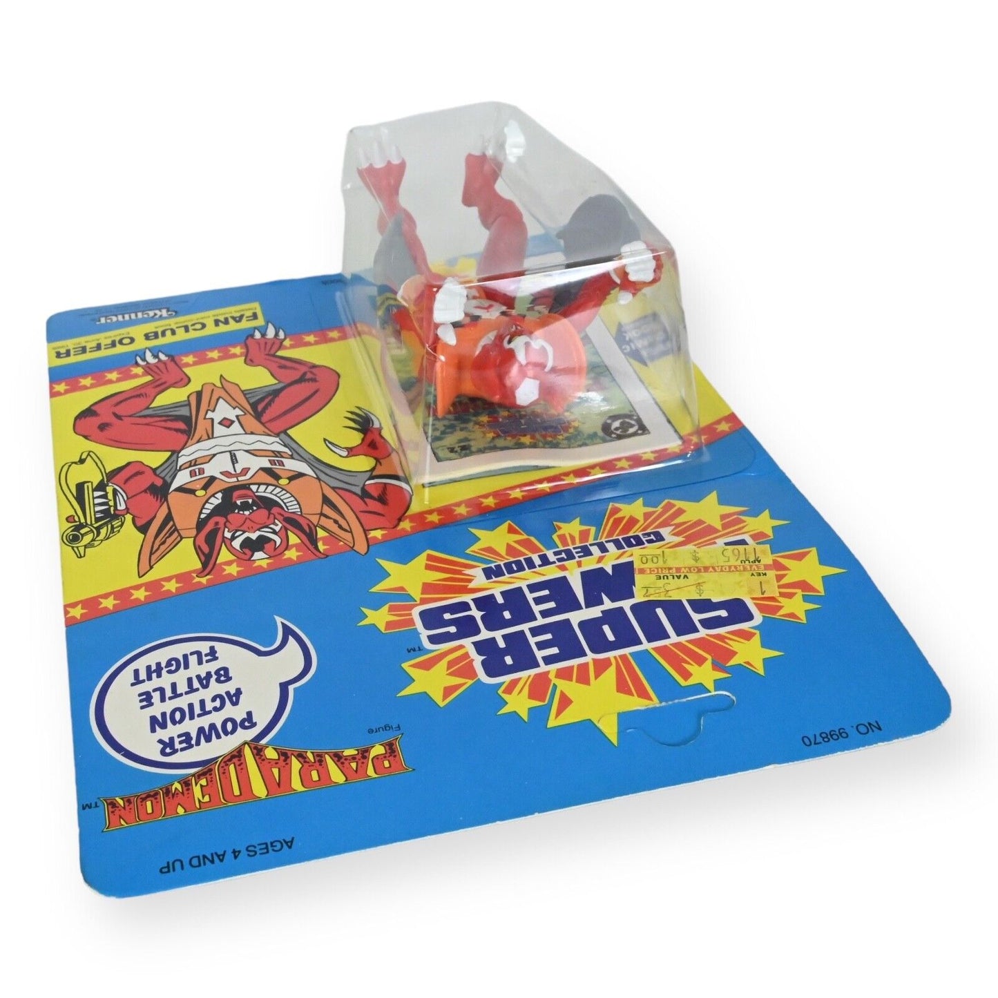 Kenner Super Powers Parademon Action Figure - 1985