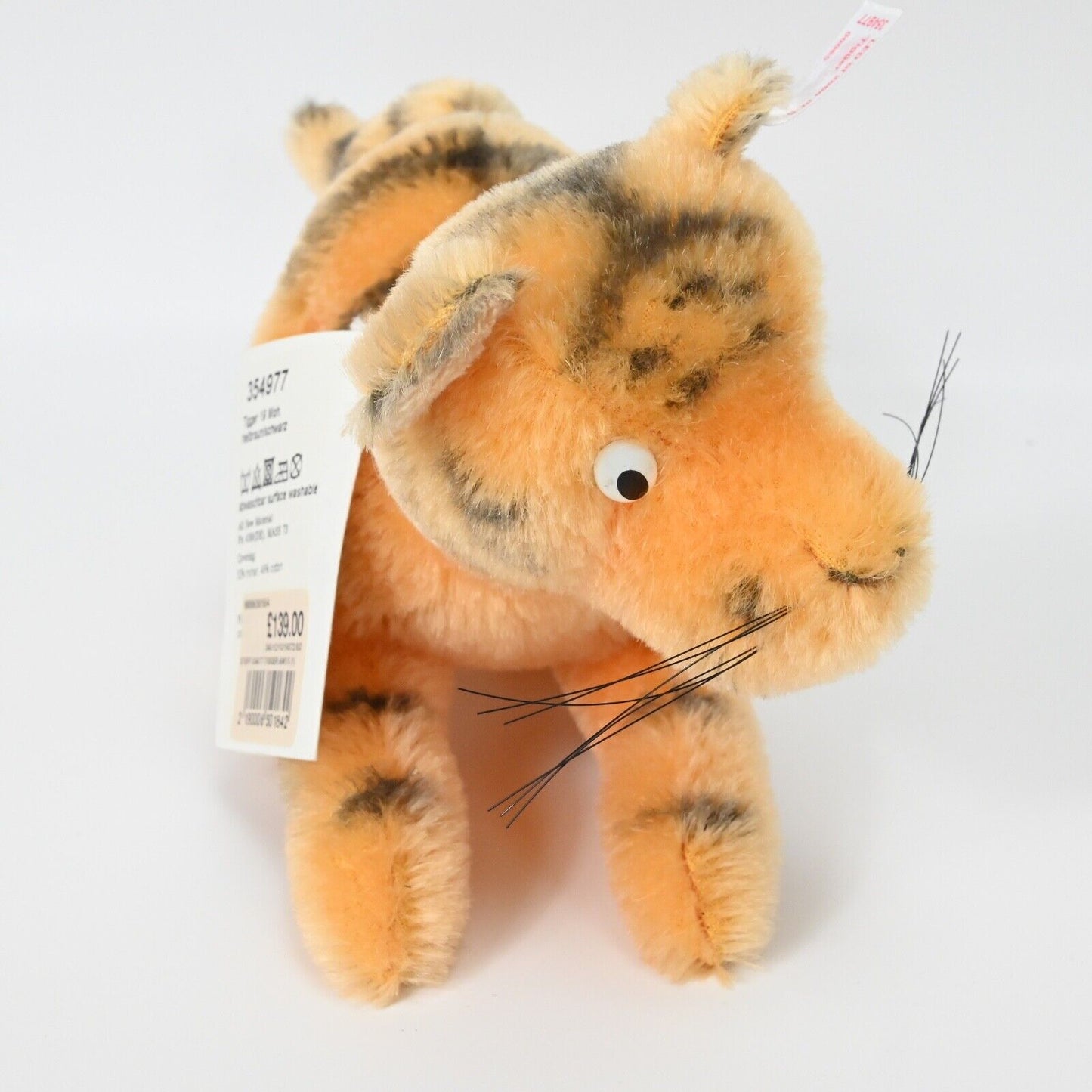 Steiff Winnie Puuh Tigger – 354977 mit Box