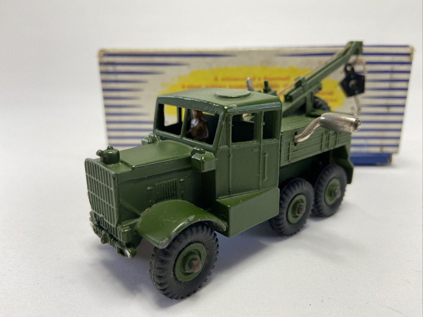 DINKY 661 RECOVERY TRACTOR WITH BOX IN EXCELLENT CONDITION