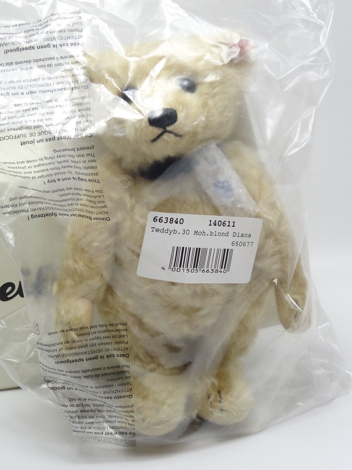 STEIFF PRINCESS DIANA 50TH BIRTHDAY LIMITED EDITION 663840 IN SEALED BAG