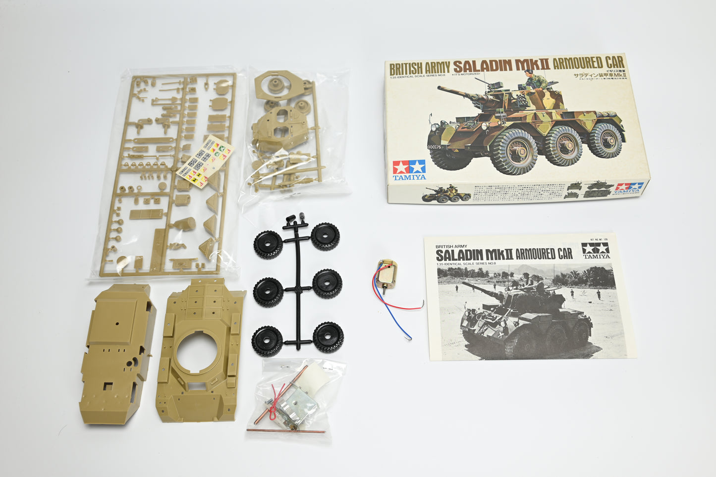 Tamiya 1/35 British Army Saladin Mk II Armoured Car