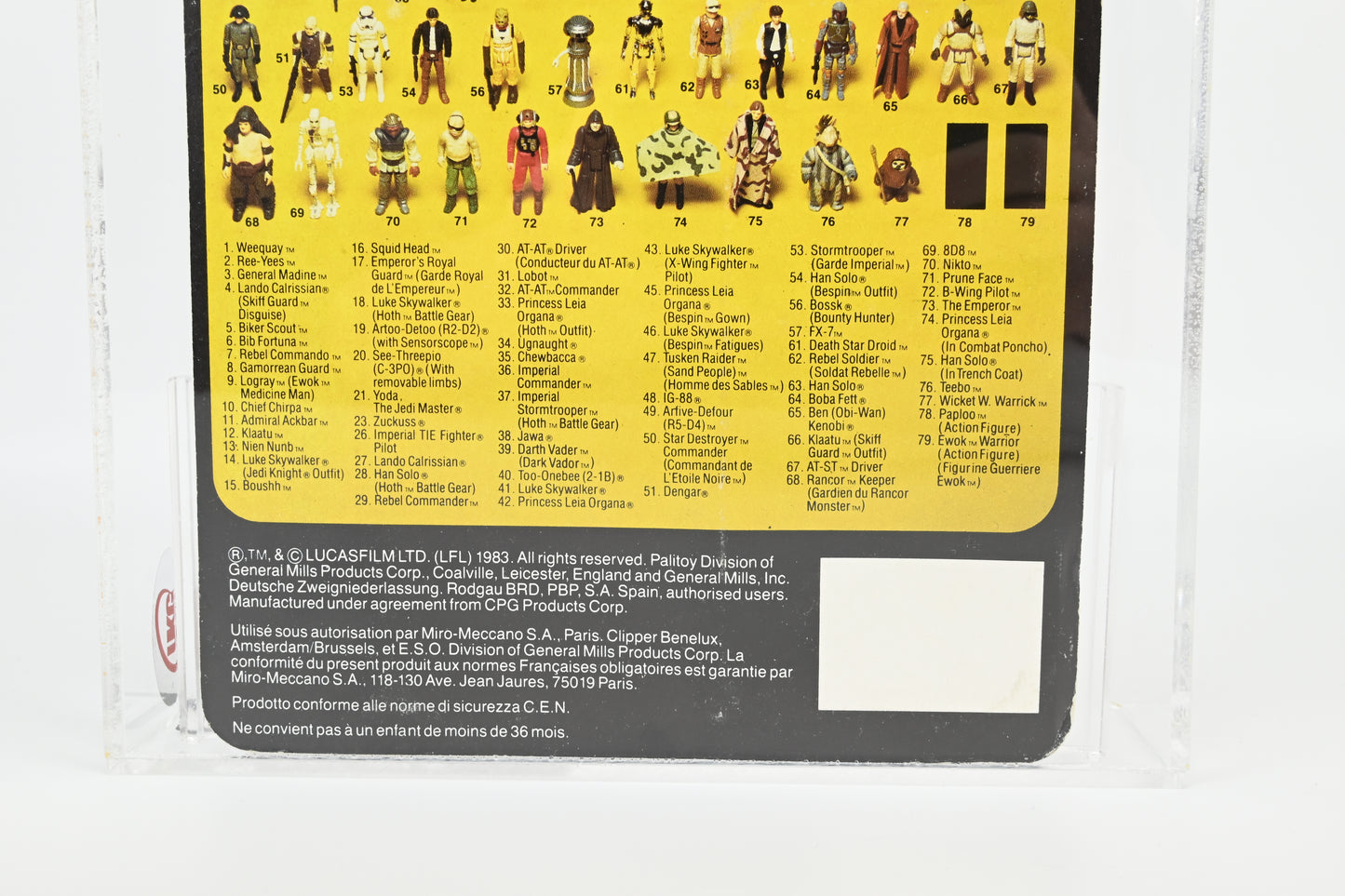 Palitoy Star Wars Return of the Jedi Tri-Logo Rebel Commander UKG70%