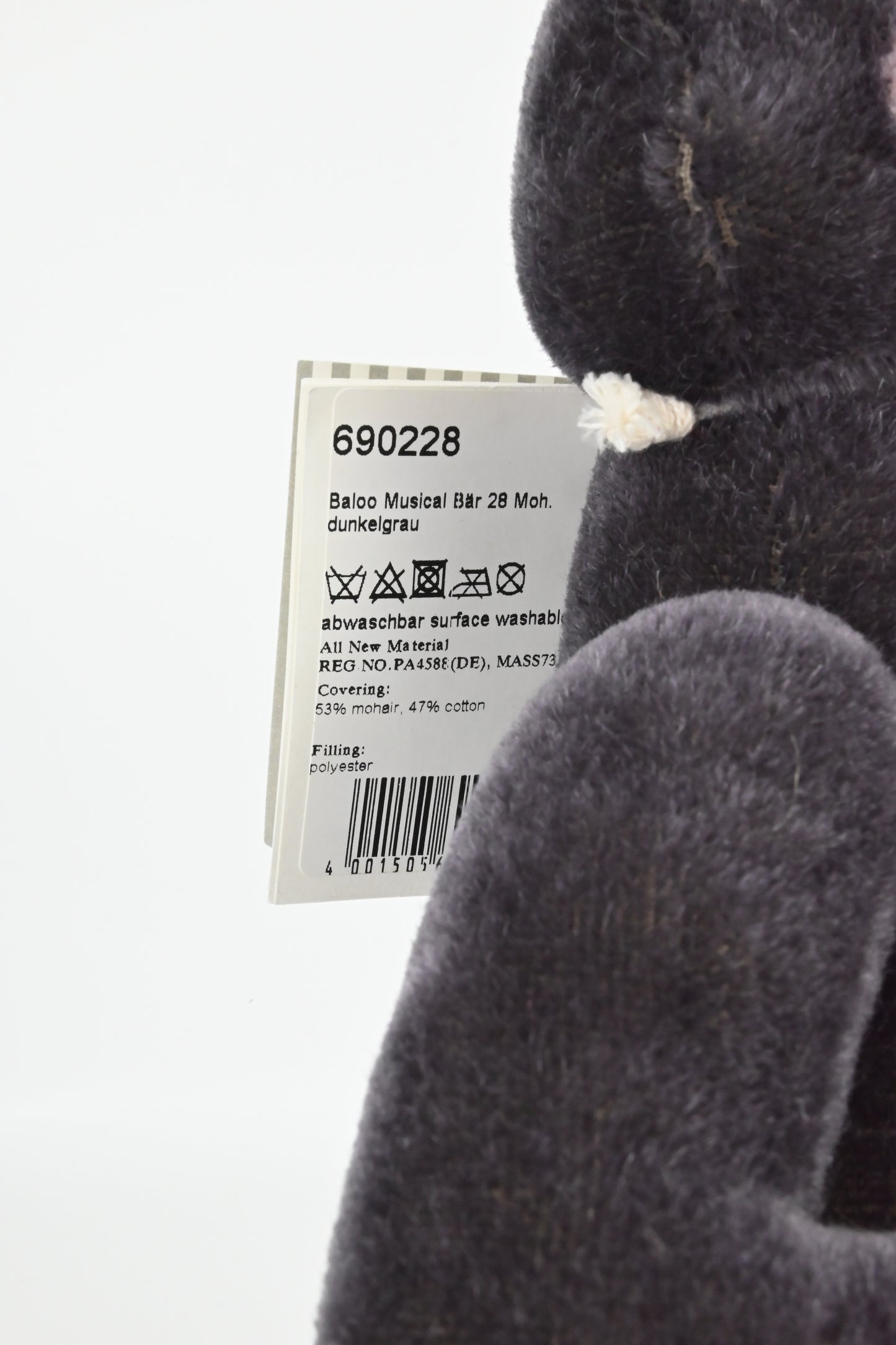 Steiff Baloo Musical Jungle Book Bear 690228 LE 33/1967