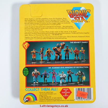 Vintage  LJN Toys Bionic Six GLOVE Action Figure 1986 - New & Sealed