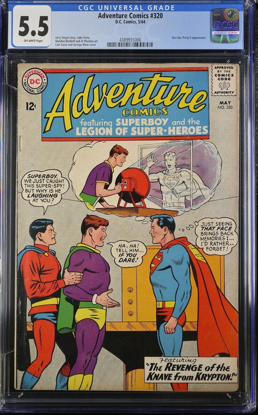 Adventure Comics 320 5/64 D.C. Comics CGC 5.5