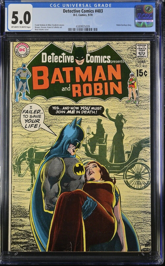 Detective Comics 403 9/70 D.C. Comics CGC 5.0