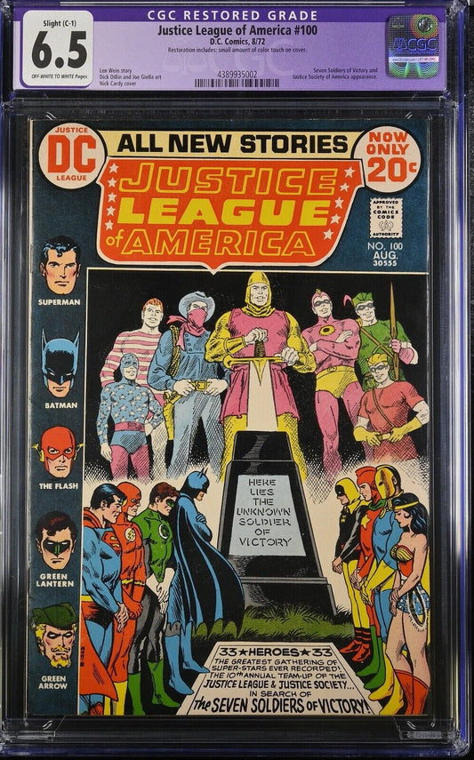 Justice League of America 100 8/72 D.C. Comics CGC 6.5 Restored