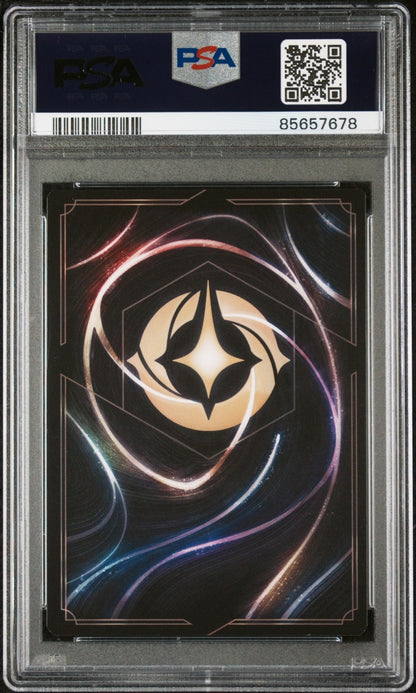2023 DISNEY LORCANA EN P1-PROMO #21 STITCH D100 COLLECTOR'S EDITION PSA 10