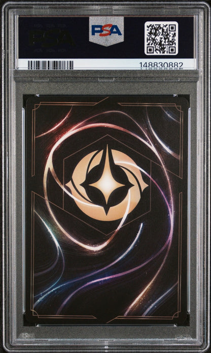 DISNEY LORCANA EN 6-AZURITE SEA #220 WRECK-IT RALPH ENCHANTED PSA 10