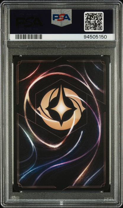 2023 DISNEY LORCANA EN 2-RISE OF THE FLOODBORN #206 SNOW WHITE ENCHANTED PSA 10
