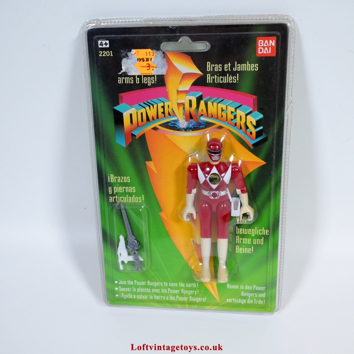 Bandai Vintage Power Rangers Red Ranger 1993 Action Figure - Sealed
