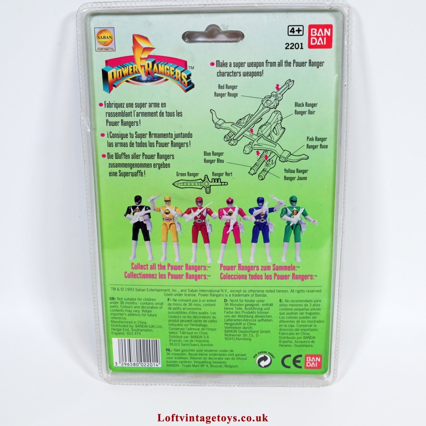Bandai Vintage Power Rangers Red Ranger 1993 Action Figure - Sealed