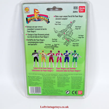 Bandai Vintage Power Rangers Red Ranger 1993 Action Figure - Sealed