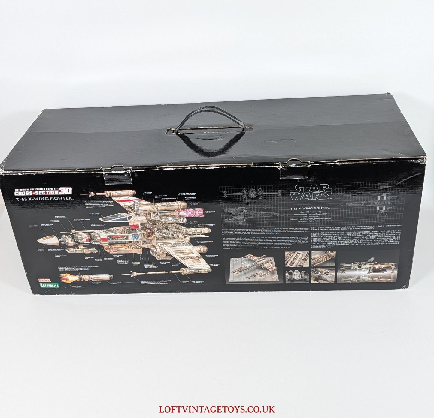 Kotobukiya Star Wars T-65 X-Wing Cross Section Model Kit MIB