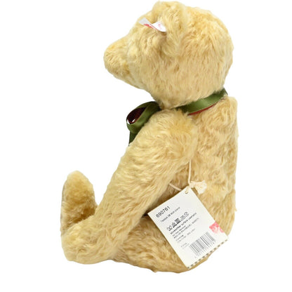 Steiff British Collectors' Teddy Bear 2019 - 690791