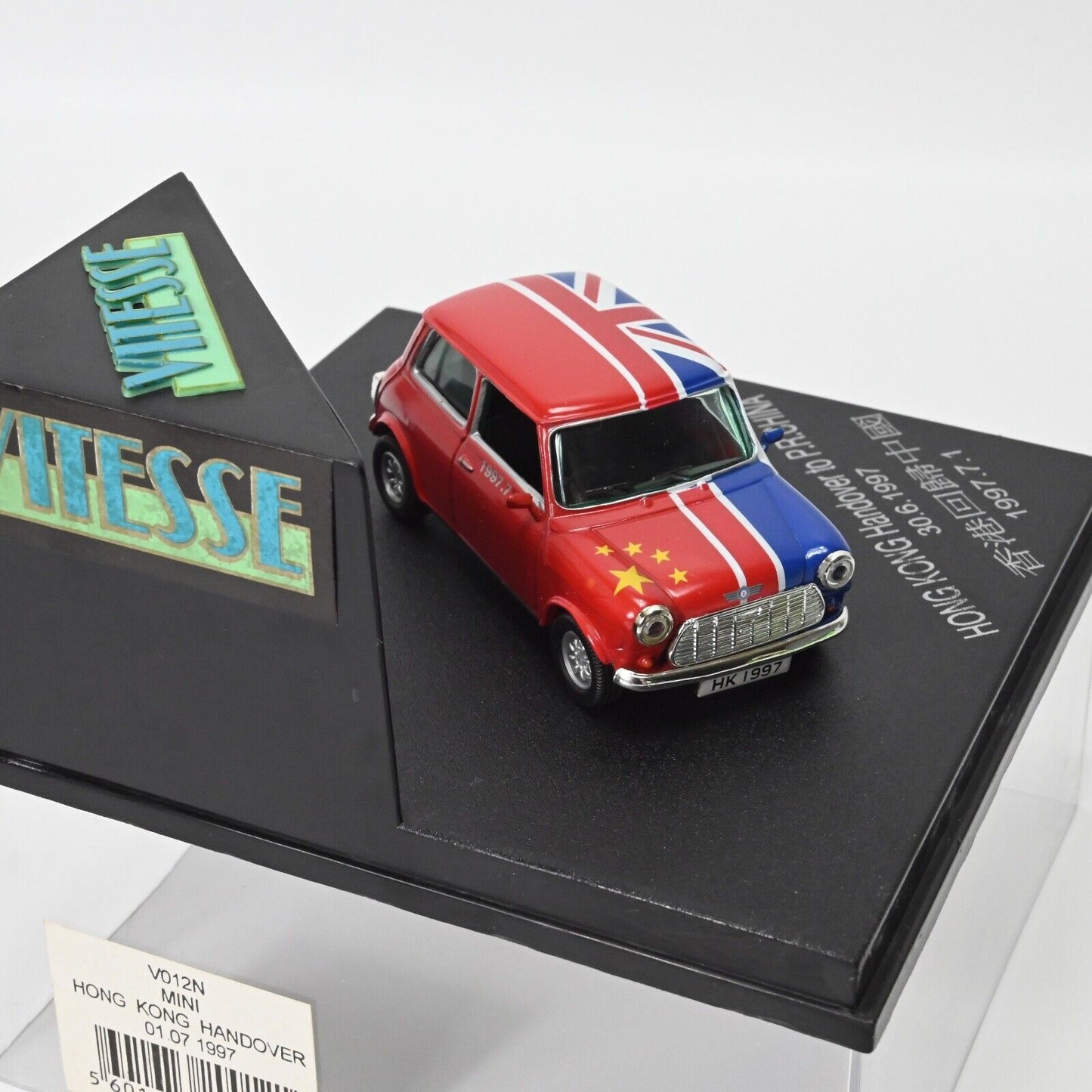 VITESSE Mini Hong Kong Handover 1997 1/43 Scale - V012N