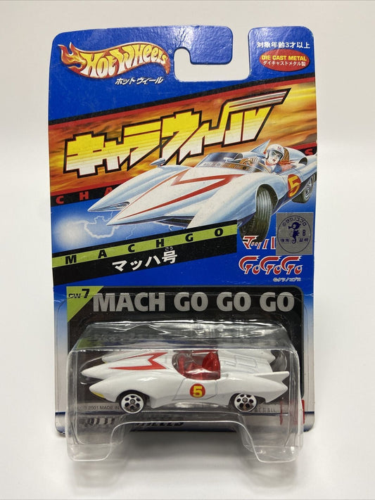 Hot Wheels Charawheels CW7 Speed Racer Mach Go Go Go