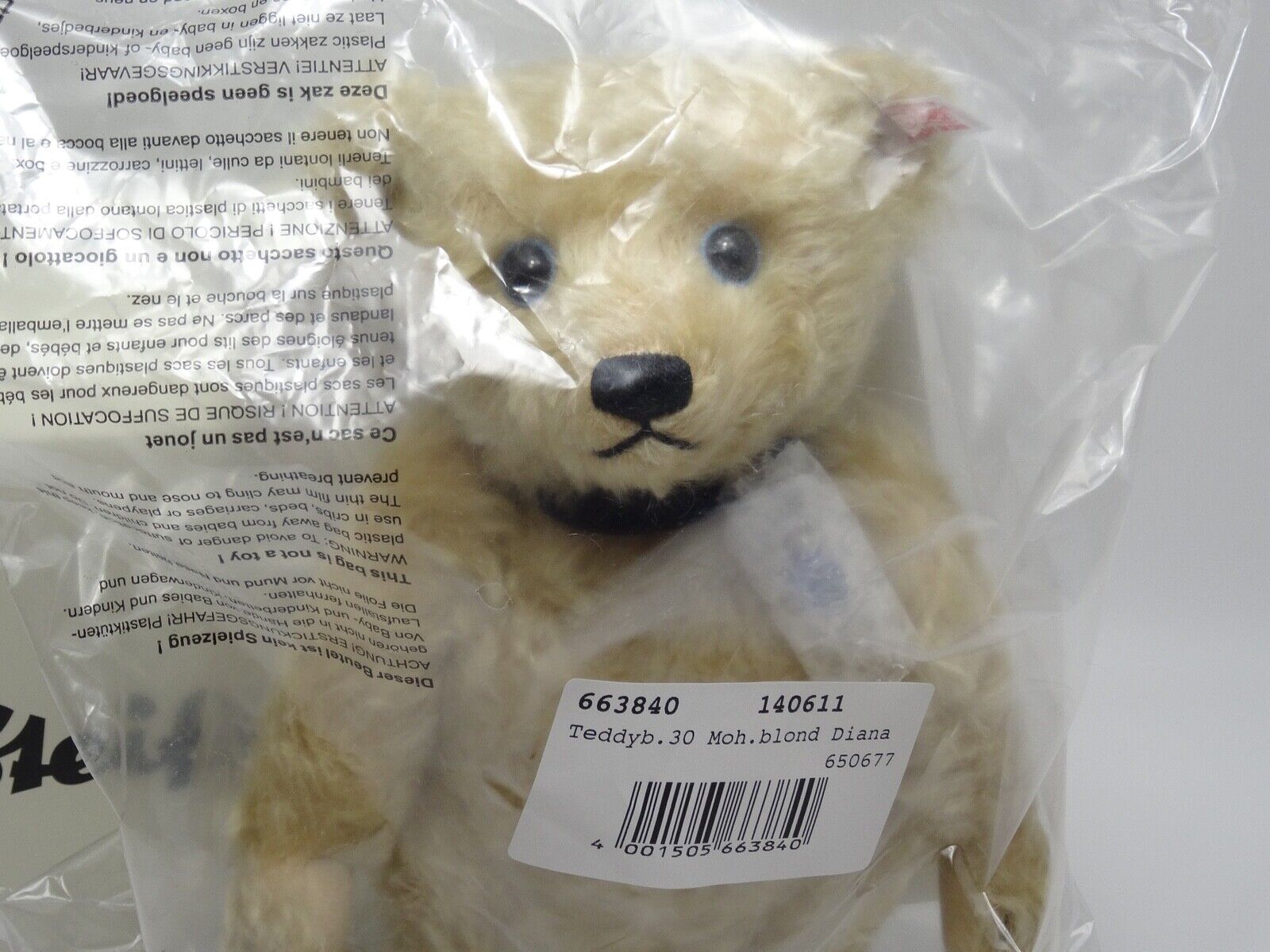 STEIFF PRINCESS DIANA 50TH BIRTHDAY LIMITED EDITION 663840 IN