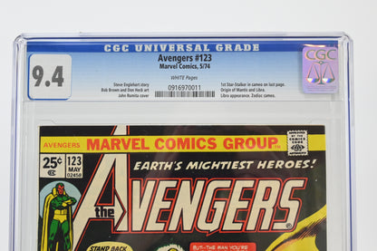 The Avengers #123 CGC 9.4 / 1974 - Marvel comics