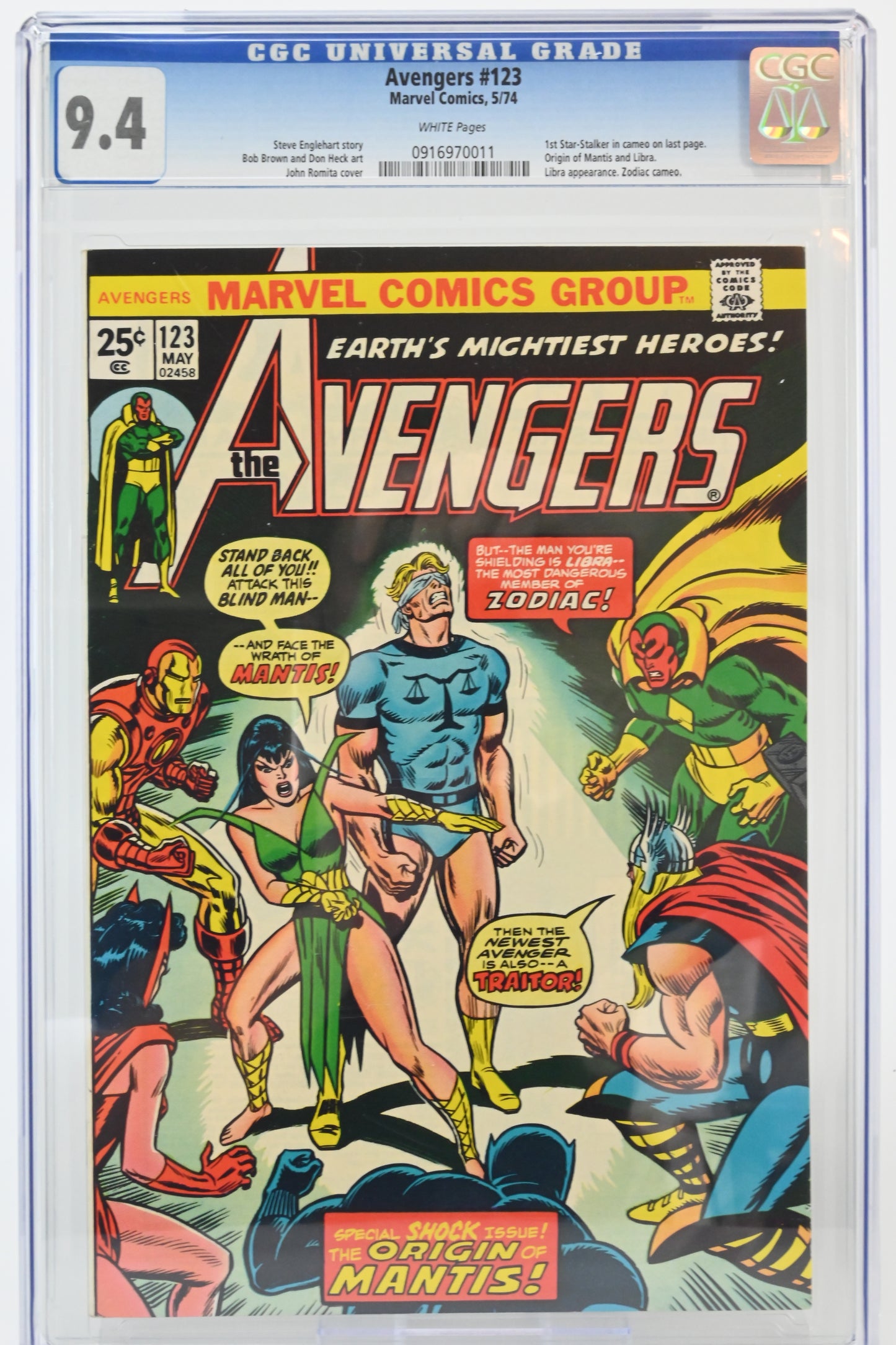 The Avengers #123 CGC 9.4 / 1974 - Marvel comics